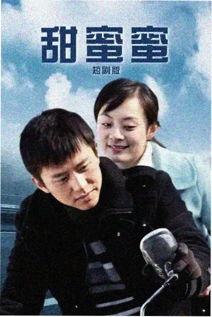 头像女动漫剧集向教室校园侧逆光头像