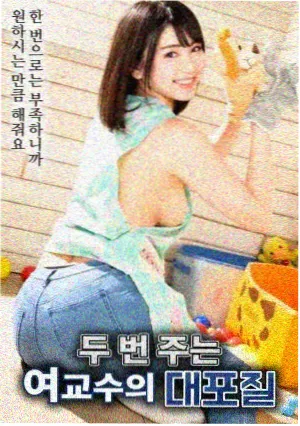 头像女动漫影调向潮湿反射高光头像